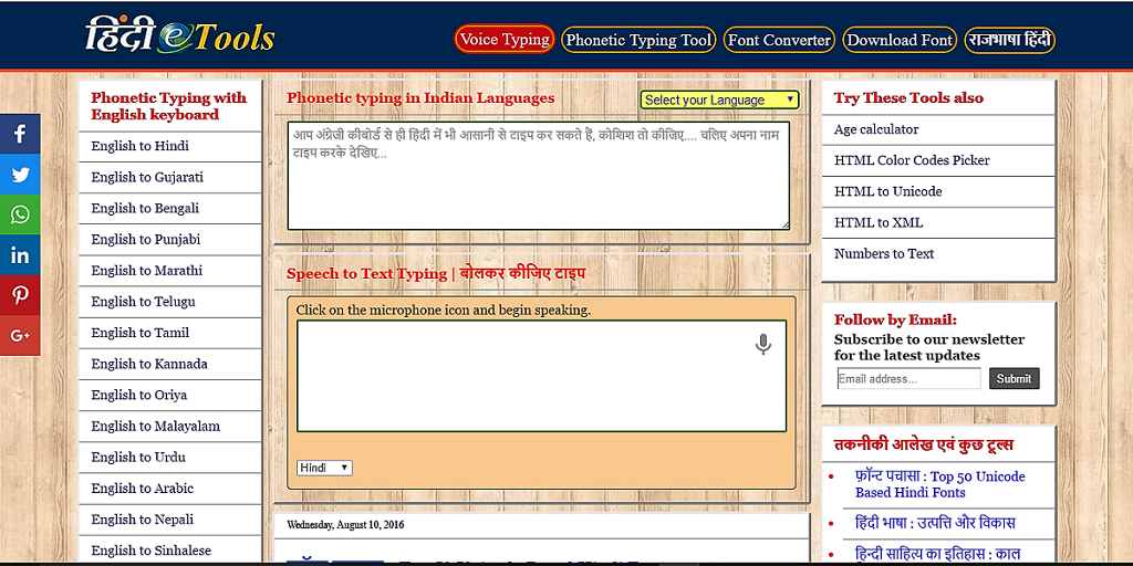 Kruti dev all hindi font download zip